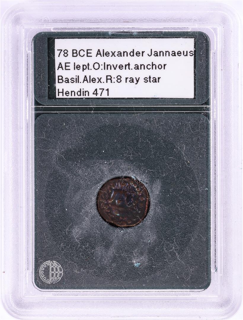 78 BCE Alexander Jannaeus Ancient Coin: One 78 BCE Alexander Jannaeus Ancient Coin.