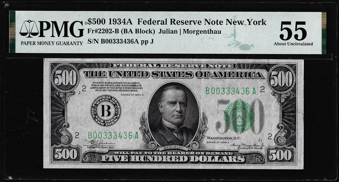 1934A $500 Federal Reserve Note New York Fr.2202-B PMG About Uncirculated 55: One 1934A $500 Federal Reserve Note New York Fr.2202-B PMG About Uncirculated 55. PMG Certified.