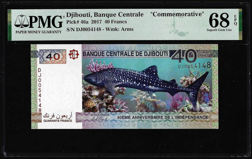 2017 Djibouti Central Bank 40 Francs Note Pick 46a Pmg Superb Gem
