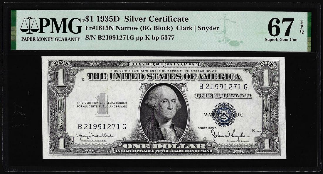 1935D $1 Silver Certificate Note Fr.1613N Narrow PMG Superb Gem Uncirculated 67EPQ: One 1935D $1 Silver Certificate Note Fr.1613N Narrow PMG Superb Gem Uncirculated 67EPQ. PMG Certified.