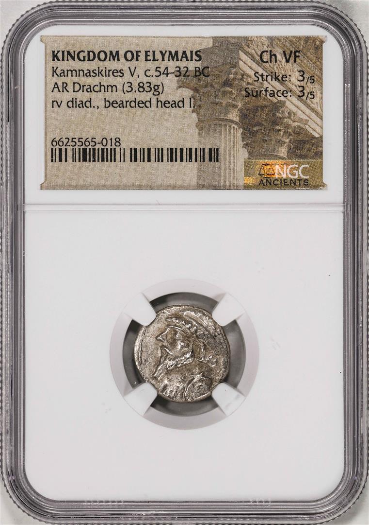 54-32 BC Kingdom of Elymais Kamnaskires AR Drachm Ancient Coin NGC Ch VF: One 54-32 BC Kingdom of Elymais Kamnaskires AR Drachm Ancient Coin NGC Ch VF. Seleucia on the Hedyphon. Diademed bust of king with longer beard left / Diademed head with shorter beard left. Sunrise 48