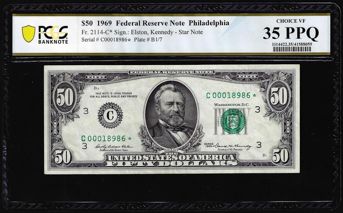 1969 $50 Federal Reserve Star Note Fr.2114-C* PCGS Choice Very Fine 35PPQ: One 1969 $50 Federal Reserve Star Note Fr.2114-C* PCGS Choice Very Fine 35PPQ. PCGS Graded.