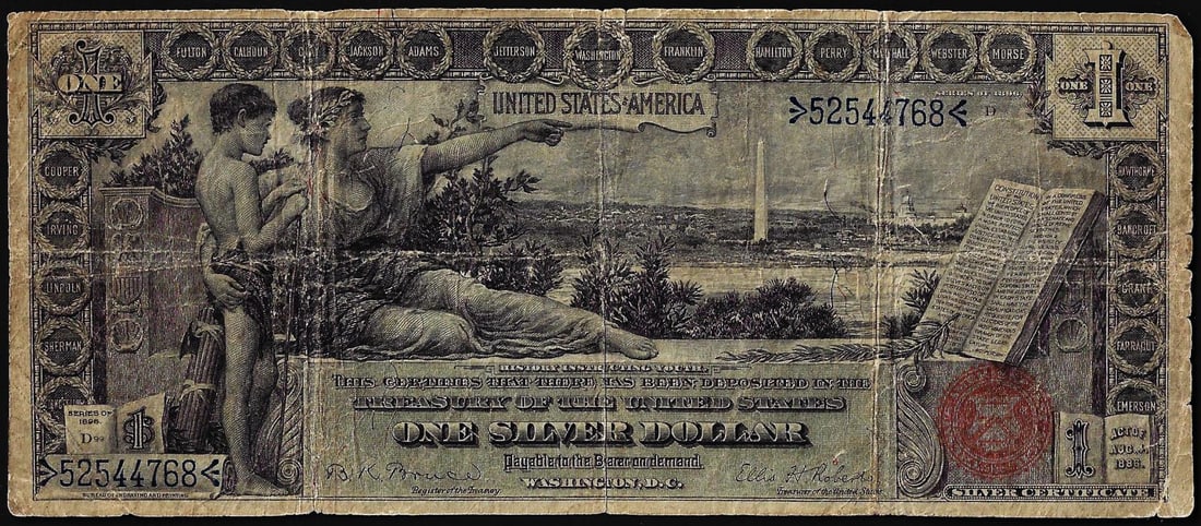 1896 $1 Educational Silver Certificate Note: One 1896 $1 Educational Silver Certificate Note.
