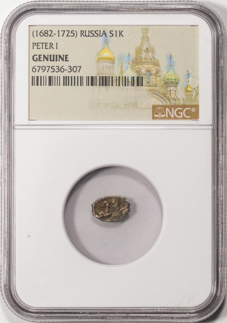 1682-1725 Russia 1 Kopek Peter I Silver Coin NGC Genuine: One 1682-1725 Russia 1 Kopek Peter I Silver Coin NGC Genuine. NGC Certified.