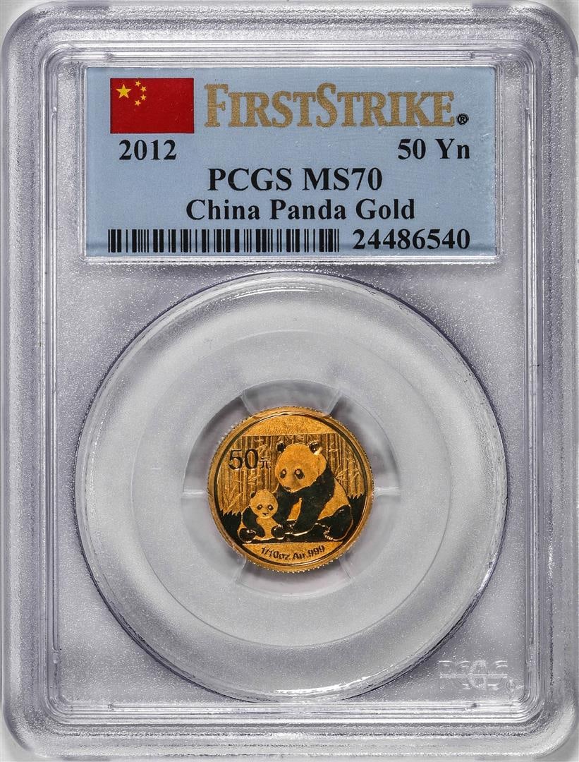 2012 China 50 Yuan Gold Panda Coin PCGS MS70 First Strike: One 2012 China 50 Yuan Gold Panda Coin PCGS MS70 First Strike. PCGS Graded.