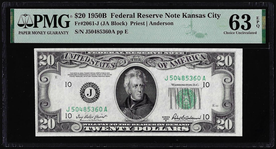 1950B $20 Federal Reserve Note Kansas City Fr.2061-J PMG Choice Uncirculated 63EPQ: One 1950B $20 Federal Reserve Note Kansas City Fr.2061-J PMG Choice Uncirculated 63EPQ. PMG Certified.