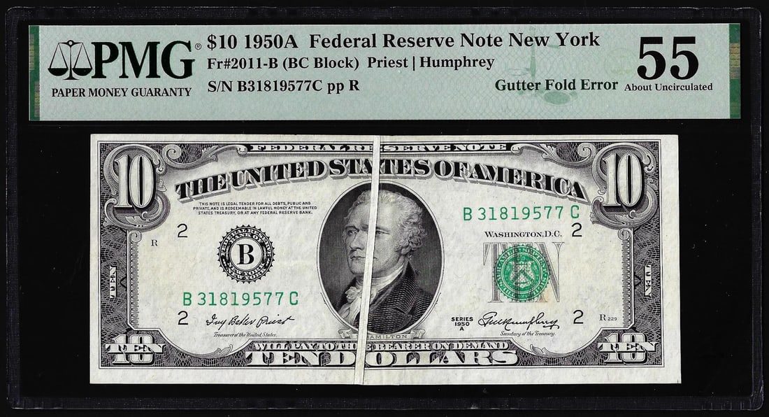 1950A $10 Federal Reserve Note Fr.2011-B Gutter Fold ERROR PMG About Uncirculated 55: One 1950A $10 Federal Reserve Note Fr.2011-B Gutter Fold ERROR PMG About Uncirculated 55. PMG Certified.
