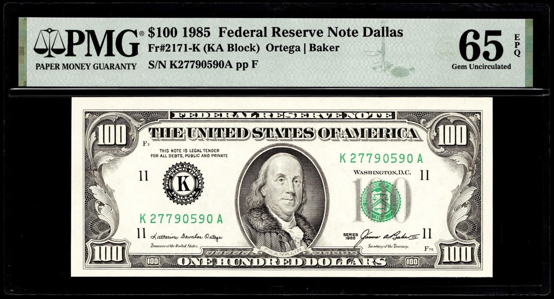 1985 $100 Federal Reserve Note Dallas Fr.2171-K PMG Gem Uncirculated 65EPQ: One 1985 $100 Federal Reserve Note Dallas Fr.2171-K PMG Gem Uncirculated 65EPQ. PMG Certified.