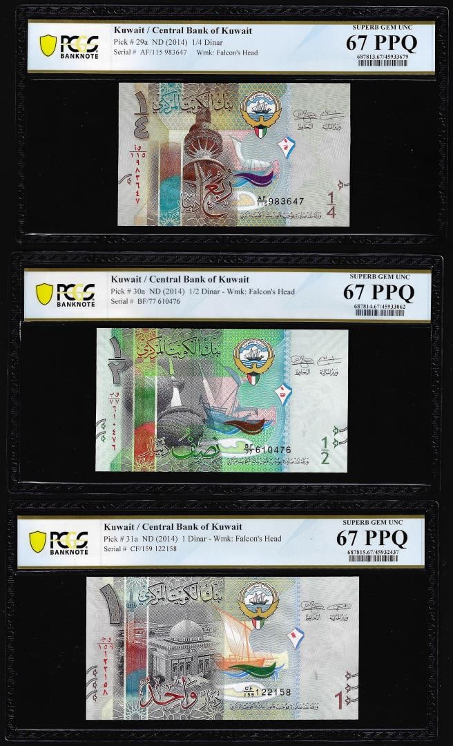 Lot of 2014 Kuwait 1/4, 1/2 & 1 Dinar Notes PCGS Superb Gem Uncirculated 67PPQ: One Lot of 2014 Kuwait 1/4, 1/2 & 1 Dinar Notes PCGS Superb Gem Uncirculated 67PPQ. PCGS Graded.