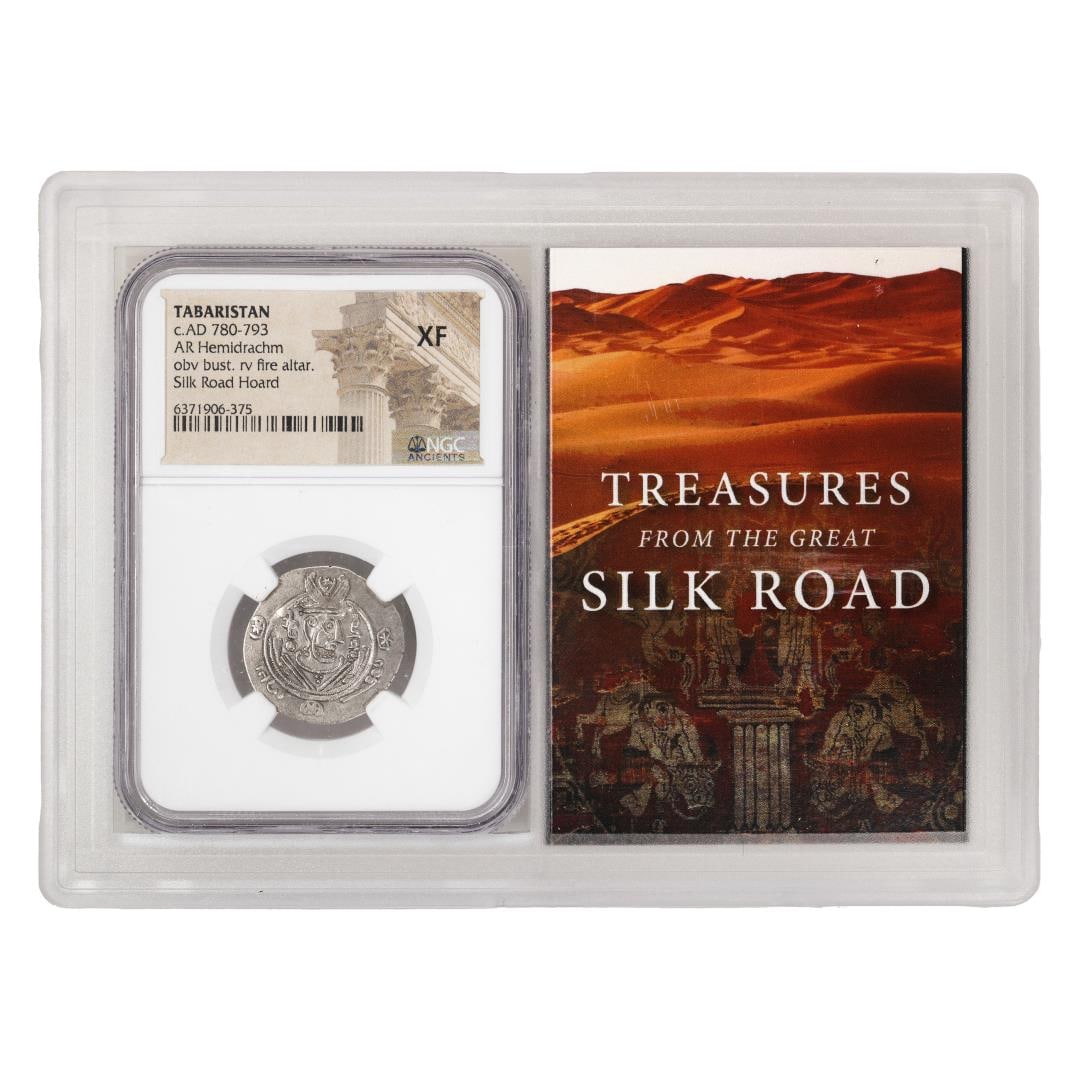 Tabaristan 780-793 c.AD Ar Hemidrachm Silk Road Hoard Ancient Coin NGC XF Story Box: One Tabaristan 780-793 c.AD Ar Hemidrachm Silk Road Hoard Ancient Coin NGC XF Story Box. NGC Certified.