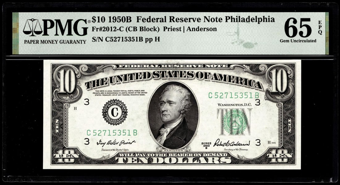 1950B $10 Federal Reserve Note Philadelphia Fr.2012-C PMG Gem Uncirculated 65EPQ: One 1950B $10 Federal Reserve Note Philadelphia Fr.2012-C PMG Gem Uncirculated 65EPQ. PMG Certified.