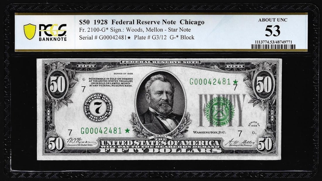 1928 $50 Federal Reserve STAR Note Chicago Fr.2100-G* PCGS About Uncirculated 53: One 1928 $50 Federal Reserve STAR Note Chicago Fr.2100-G* PCGS About Uncirculated 53. PCGS Graded.