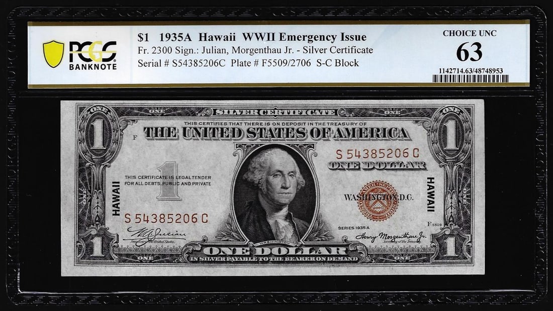 1935A $1 Hawaii WWII Emergency Issue Silver Certificate Note PCGS Choice Unc 63: One 1935A $1 Hawaii WWII Emergency Issue Silver Certificate Note PCGS Choice Unc 63. PCGS Graded.