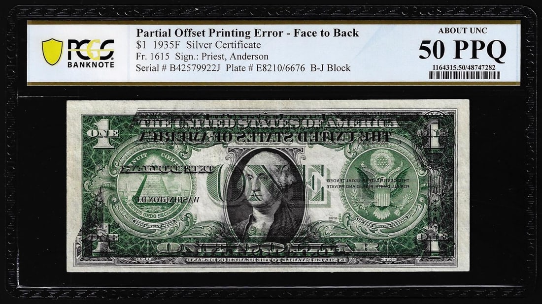 1935F $1 Silver Certificate Note Partial Offset Printing Error PCGS About Unc 50PPQ: One 1935F $1 Silver Certificate Note Partial Offset Printing Error PCGS About Unc 50PPQ. PCGS Graded.