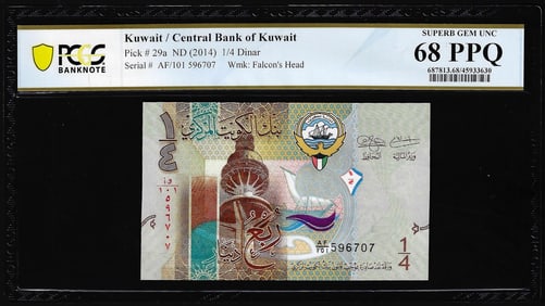 30) 2014 Kuwait 1/4 Dinar Note Pick# 29a PCGS Superb Gem Uncirculated 68PPQ