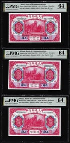 84) (3) Consec. 1914 China Bank of Communications 10 Yuan Notes PMG Ch. Uncirculated 64