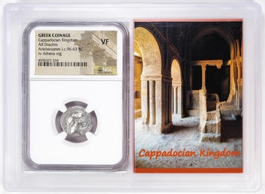 137) Cappadocian Kingdom c.96-63 BC Ariobarzanes I AR Drachm Ancient Coin NGC VF Story Box