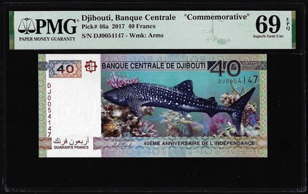 304) 2017 Djibouti Central Bank 40 Francs Note Pick# 46a PMG Superb Gem Uncirculated 69EPQ