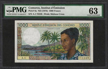 358) 1976 Comoros Institut d'Emission 1000 Francs Currency Note PMG Choice Uncirculated 63