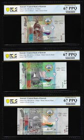 526) Lot of 2014 Kuwait 1/4, 1/2 & 1 Dinar Notes PCGS Superb Gem Uncirculated 67PPQ