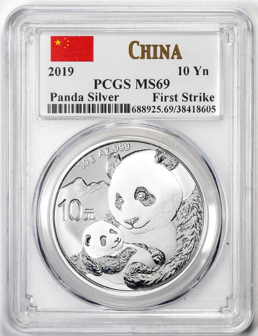 2019 China 10 Yuan Silver Panda Coin PCGS MS69 First Strike: One 2019 China 10 Yuan Silver Panda Coin PCGS MS69 First Strike. PCGS Graded.
