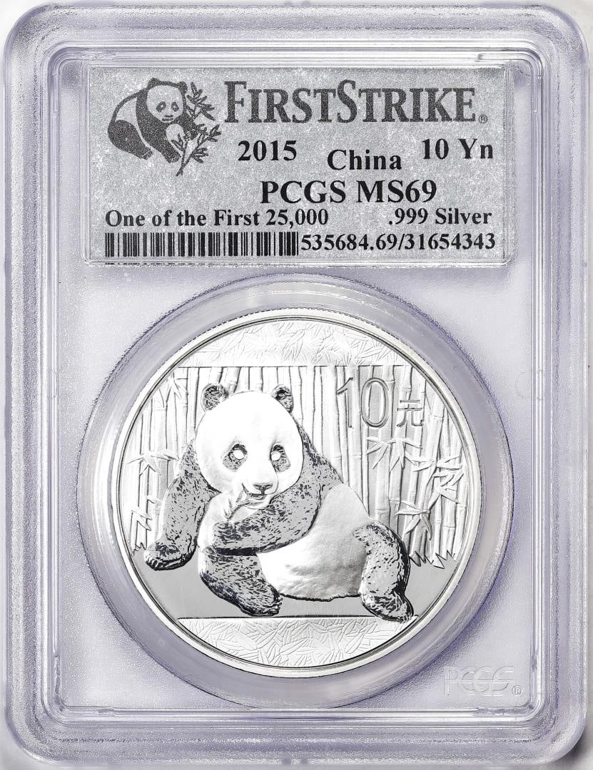 488) 2015 China 10 Yuan Silver Panda Coin PCGS MS69 First Strike: One 2015 China 10 Yuan Silver Panda Coin PCGS MS69 First Strike. PCGS Graded.
