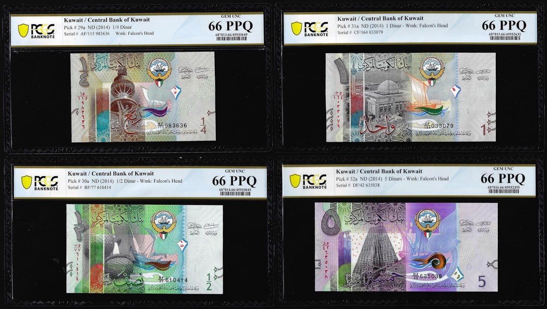 Lot of 2014 Kuwait 1/4, 1/2, 1 & 5 Dinar Notes PCGS Gem Uncirculated 66PPQ: One Lot of 2014 Kuwait 1/4, 1/2, 1 & 5 Dinar Notes PCGS Gem Uncirculated 66PPQ. PCGS Graded.