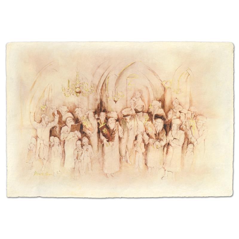 Brachi Horen "Simchat Torah" Print Giclee on Paper: "Simchat Torah" is a mixed media giclee on handmade Indian paper with goldleaf by Brachi Horen, hand signed by the artist! This creation received personal attention by the artist in the form of water 
