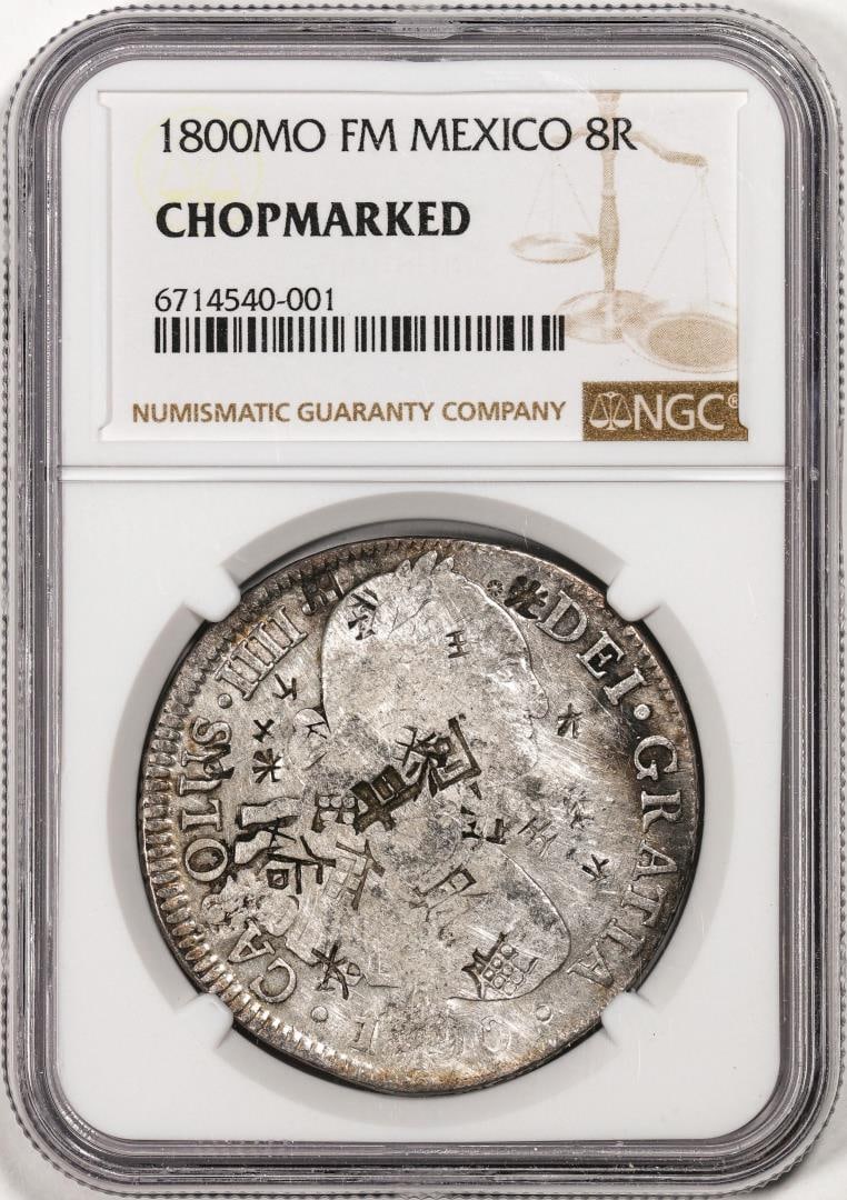 193) 1800MO FM Mexico 8 Reales Silver Coin NGC Chopmarked: One 1800MO FM Mexico 8 Reales Silver Coin NGC Chopmarked. NGC Certified.