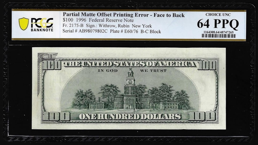 1996 $100 Federal Reserve Note Partial Matte Offset Error PCGS Choice Unc 64PPQ: One 1996 $100 Federal Reserve Note Partial Matte Offset Error PCGS Choice Unc 64PPQ. PCGS Graded.