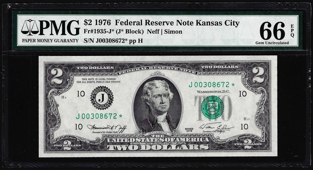 1976 $2 Federal Reserve Star Note Kansas City Fr.1935-J*PMG Gem Uncirculated 66EPQ: One 1976 $2 Federal Reserve Star Note Kansas City Fr.1935-J*PMG Gem Uncirculated 66EPQ. PMG Certified.
