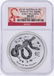 2013-P $1 Australia Year of the Snake Silver Coin NGC