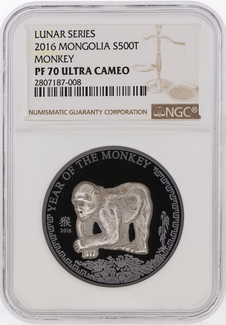 2016 500 Terper Mongolia Lunar Series Monkey Silver: One 2016 500 Terper Mongolia Lunar Series Monkey Silver Coin NGC PF70 Ultra Cameo. NGC Certified.
