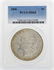 1896 $1 Morgan Silver Dollar Coin PCGS MS64