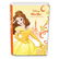 2015 $2 Disney Princess Belle .999 Fine Silver Proof - 3