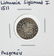 1511 Lithuania Sigismund I Pusgrasis Silver Coin