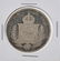 1855 Brazil 2000 Reis Silver Coin KM 466