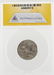 AD 309-379 Drachm Sasanian Empire Shapur II AR Drachm - 2