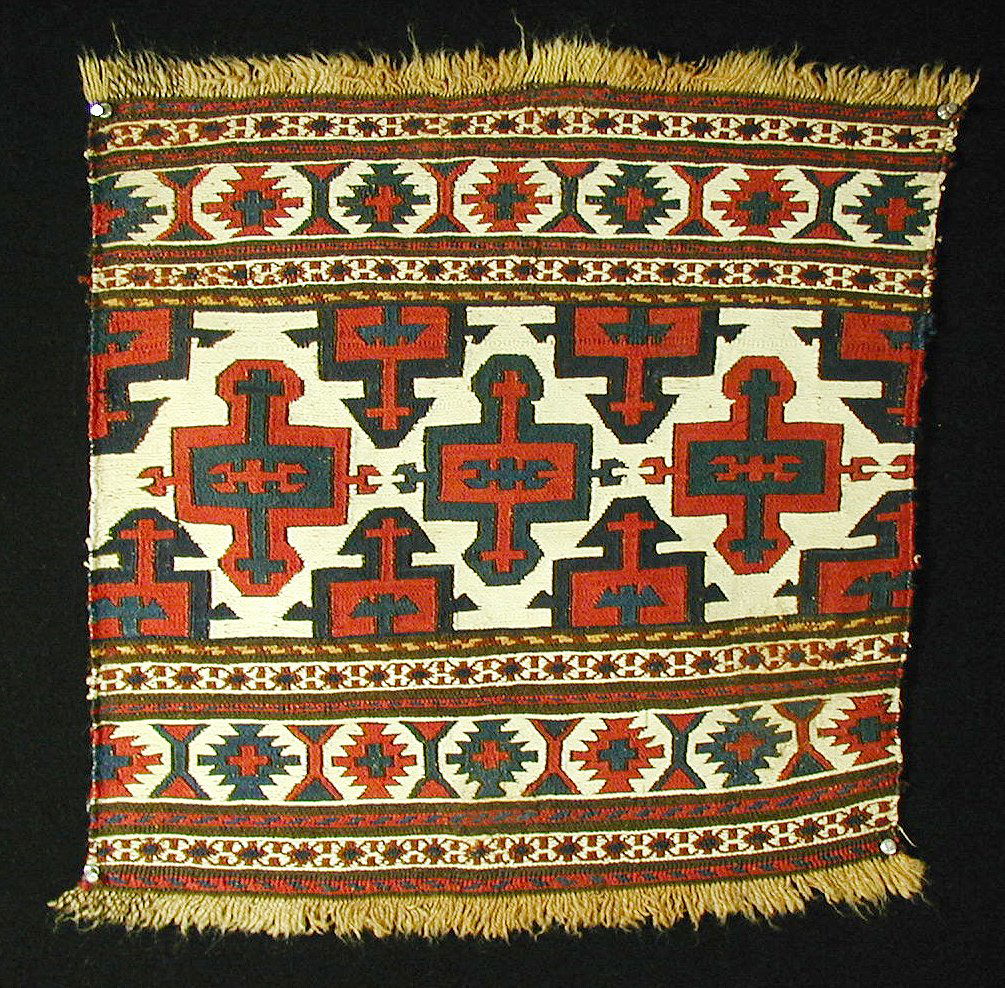 Shahsavan Mafrasch Panel (1 of 2)