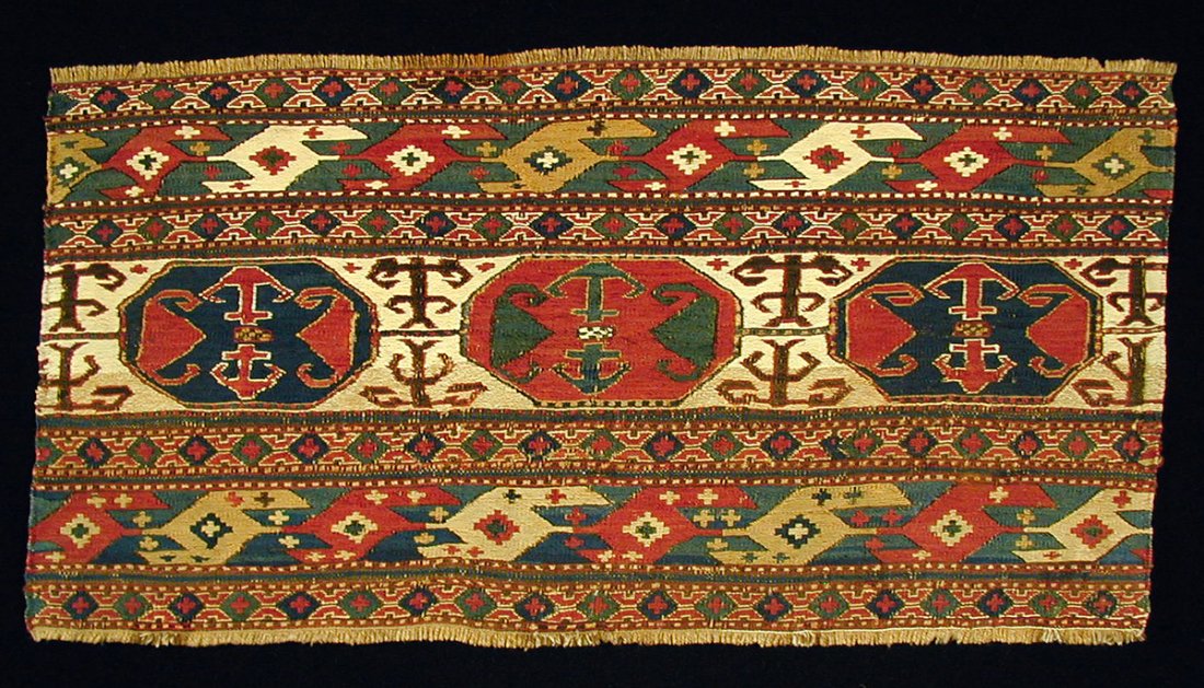 Shahsavan Mafrasch Panel (1 of 5)