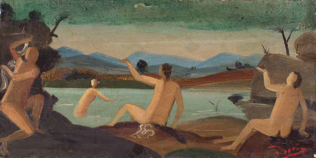 André DERAIN (1880-1954): André DERAIN (1880-1954) Les baigneurs Huile sur toile signée en bas a droite 17,78 x 35,56 cm - 7 x 14 in. Oil on canvas signed lower right Provenance: collection privée, USA