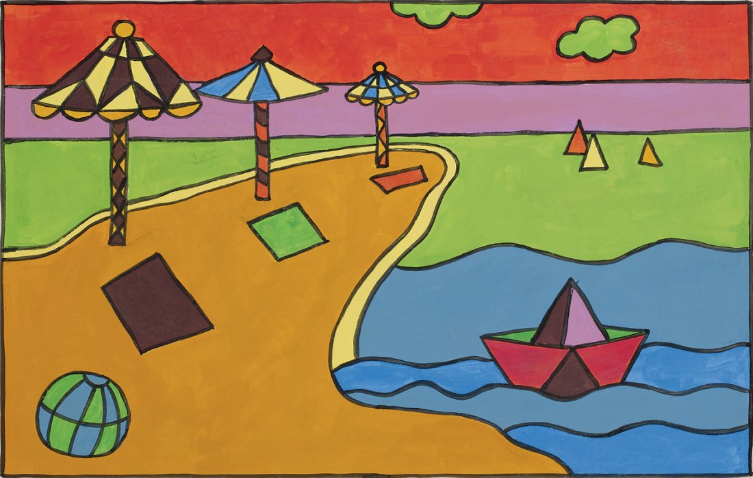 Alexis AKRITHAKIS (1939-1994) (1 of 1)