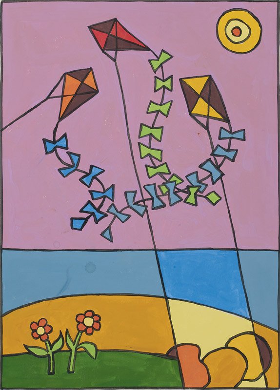 Alexis AKRITHAKIS (1939-1994) (1 of 1)