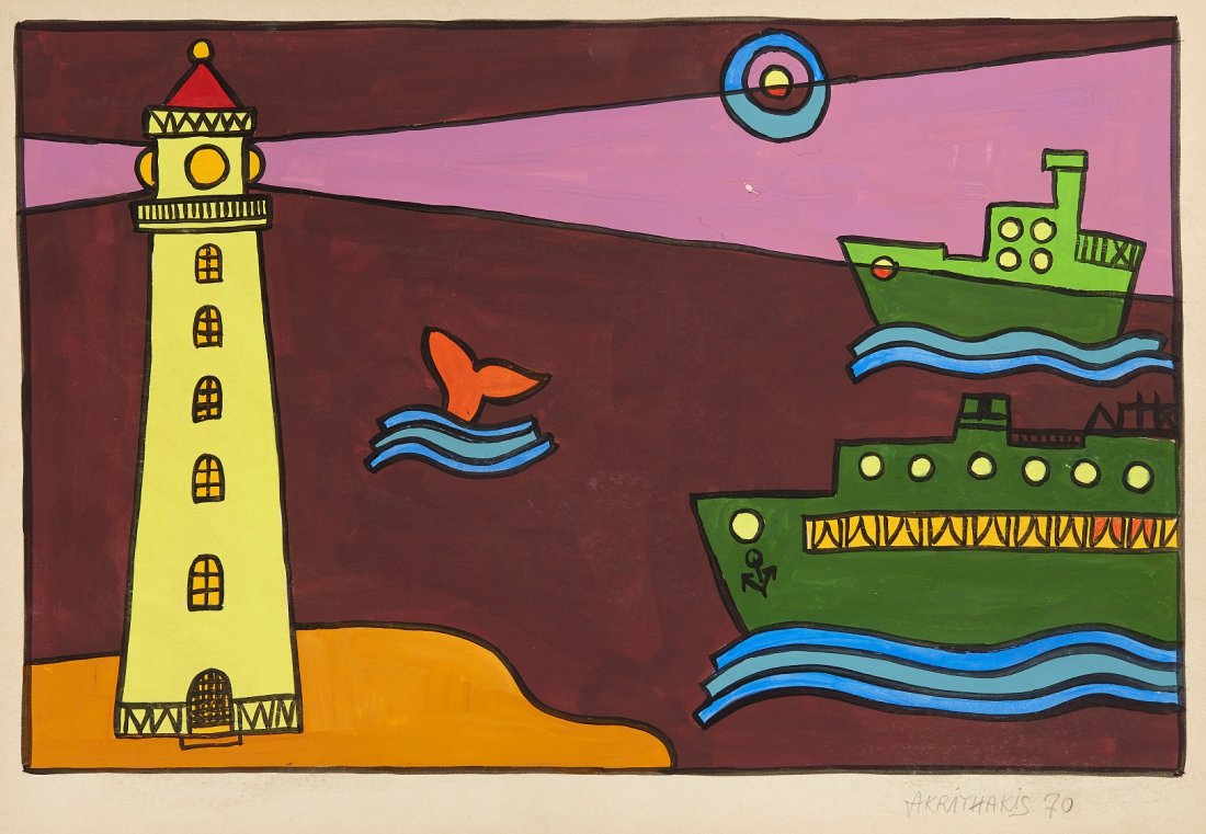 Alexis AKRITHAKIS (1939-1994): Alexis AKRITHAKIS (1939-1994) Le phare, 1970 Gouache on paper, signed on the reverse 34,5 x 49 cm. - 13 1/2 x 19 1/4 in.