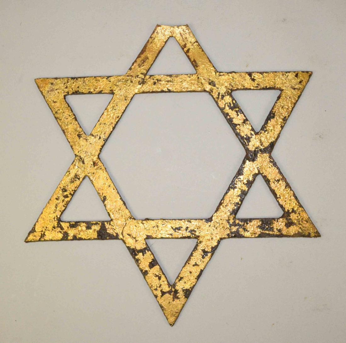 19TH C. IRON ''STAR OF DAVID'' from Synagogue gate on (1 of 2)