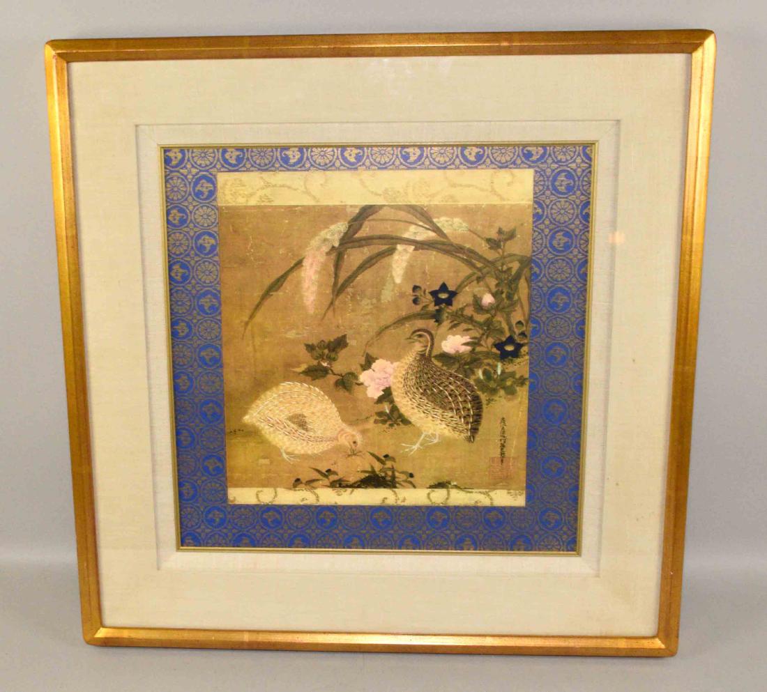 FRAMED MECHANICAL PRINT OF CHINESE SCROLL, Mitsuoki - (1 of 2)