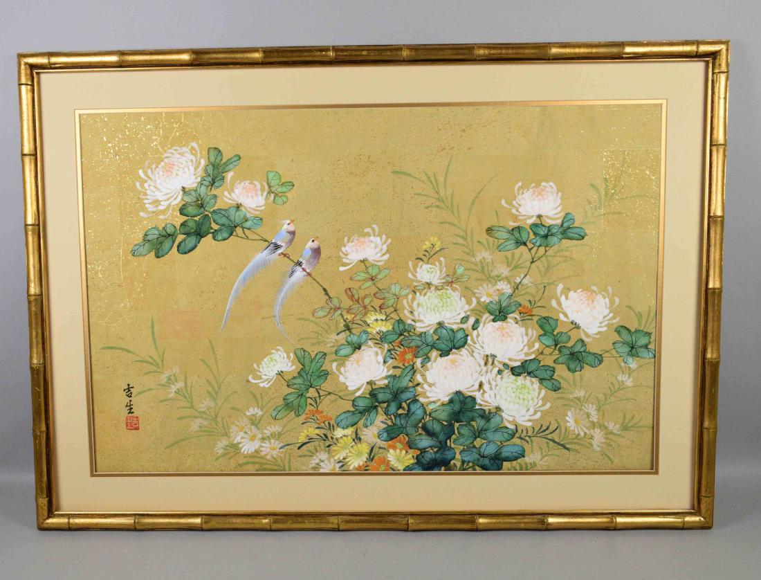 ORIENTAL WATERCOLOR, signed by oriental stamp. Frame: (1 of 4)
