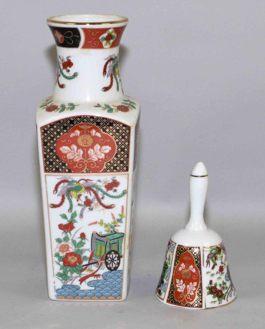 (2) JAPANESE IMAN PORCELAIN PIECES;  Vase, Heritage (1 of 4)