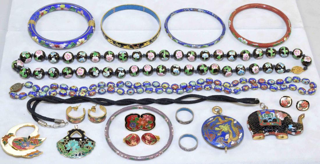 OVER (15) PCS. OF CLOISONNE JEWELRY. Includes: (2) (1 of 6)