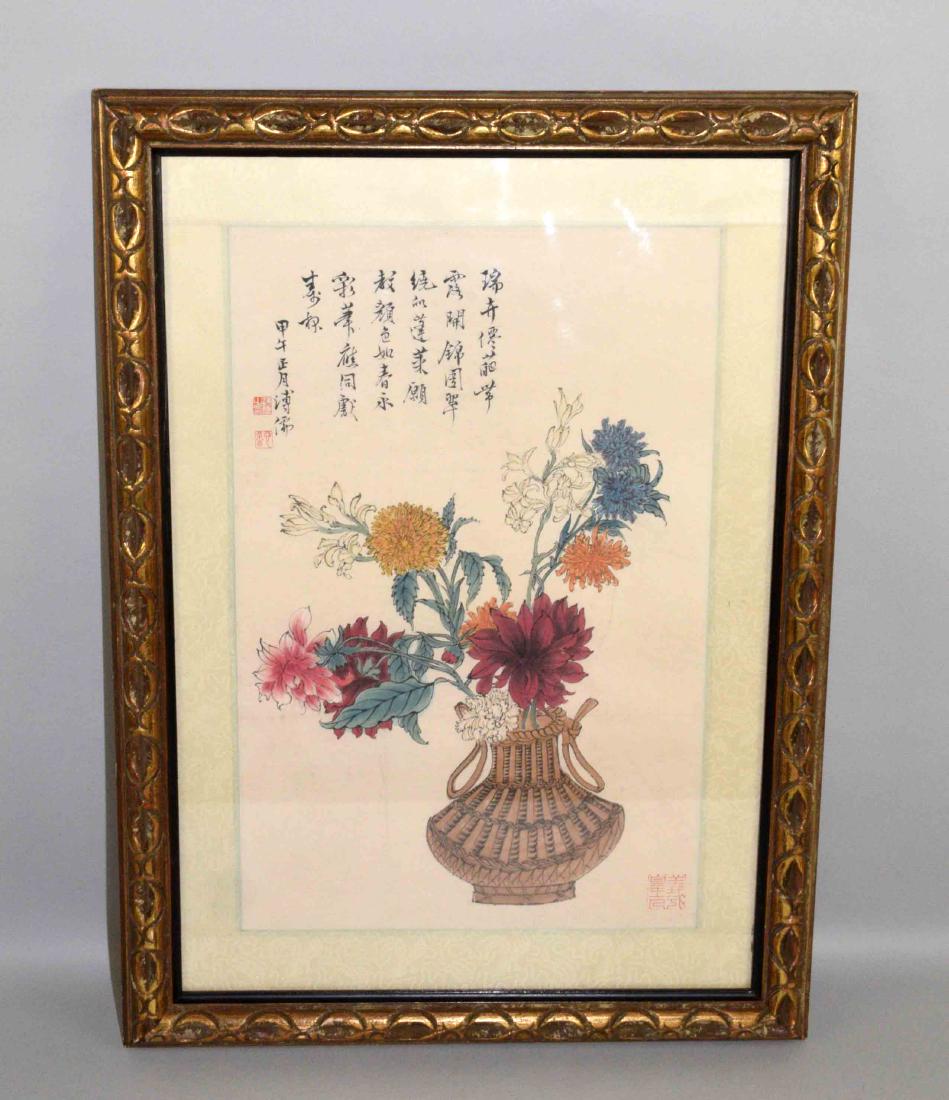 CHINESE HAND PAINTED SCROLL/WATERCOLOR, framed under (1 of 5)